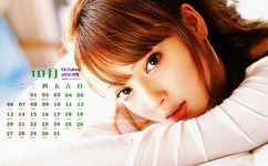 我等不及了就在这做吧